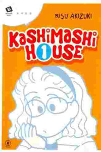 Kashimashi house 1
