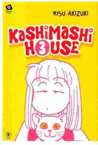 Kashimashi house 3